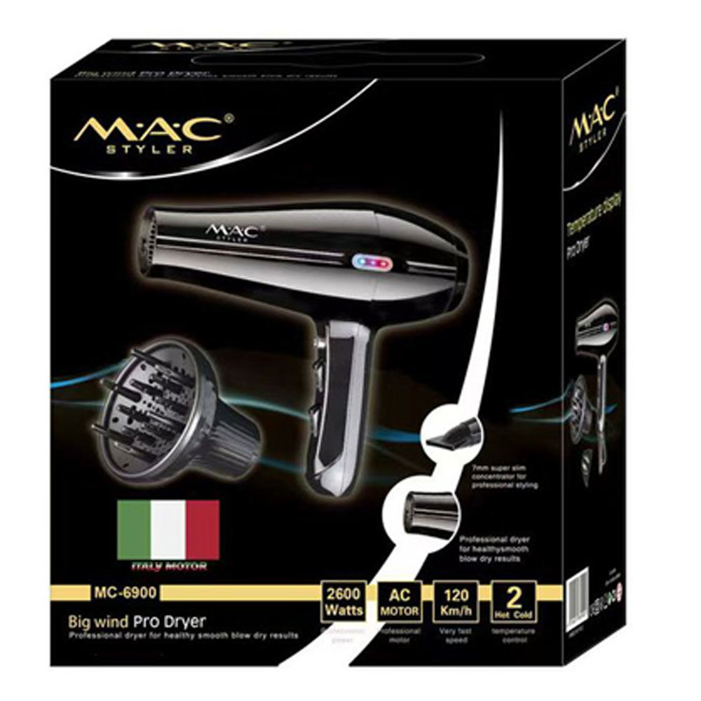 سشوار فوق حرفه ای ایتالیا برند مک استایلر مدل MC6900