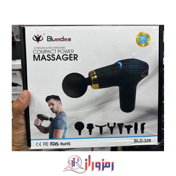 ماساژور تفنگی بلو آیدیا مدل Bld-328