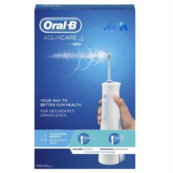 واترجت شارژی aqua care4اورال بی مدل MDH20.016.2